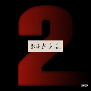 草莓视频黄色免费下载
