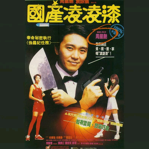 草莓视频黄色免费下载
