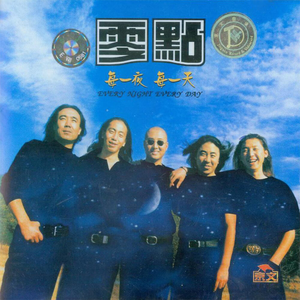 草莓视频黄色免费下载
