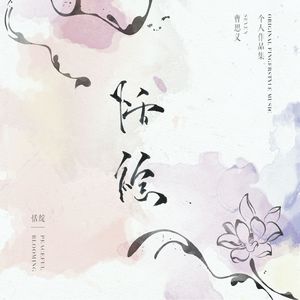 草莓视频黄色免费下载
