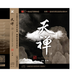 草莓视频黄色免费下载
