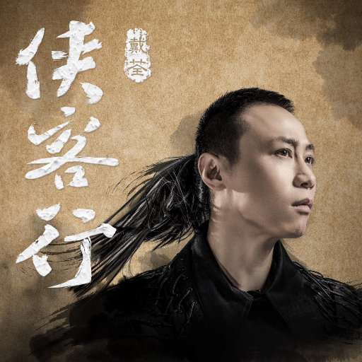 草莓视频黄色免费下载
