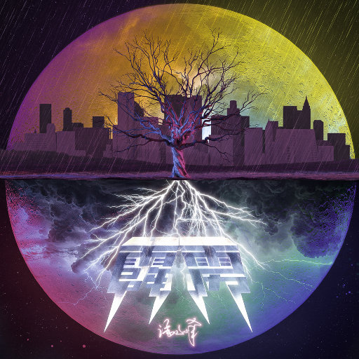 草莓视频黄色免费下载
